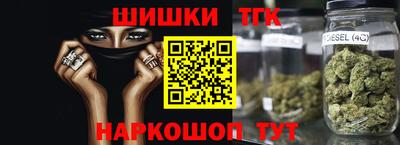 mdma Бузулук