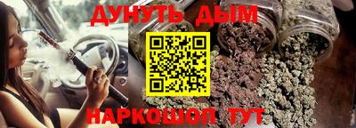 mdma Бузулук