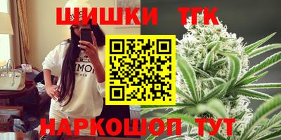 меф Бугуруслан